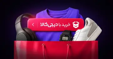 راهنمای خرید با دیجیکالا از سایت آقای کوهنورد