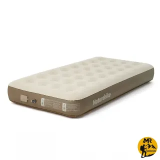 تشک بادی 1 نفره نیچرهایک مدل CNK2550WS013