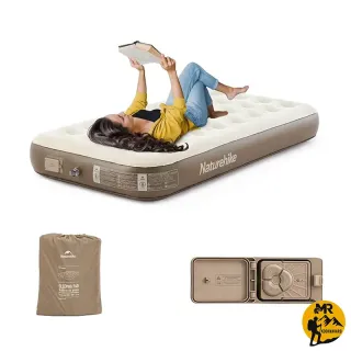 تشک بادی 1 نفره نیچرهایک مدل CNK2550WS013