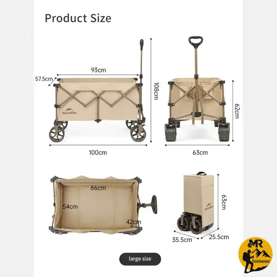 چرخ دستی تاشو نیچرهایک مدل CNK2450JJ017