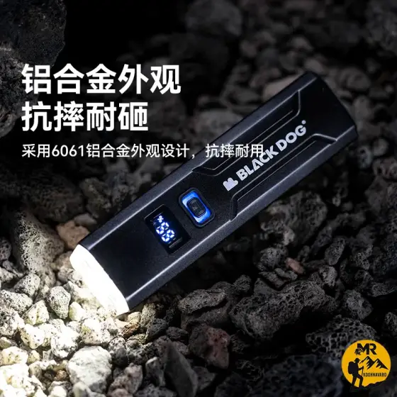 چراغ جلوی دوچرخه T1 بلک داگ مدل CBD2450ZM015