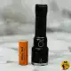 چراغ قوه اسمال سان مدل ZY-T226