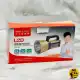 نورافکن اسمال سان مدل Small Sun ZY-S066