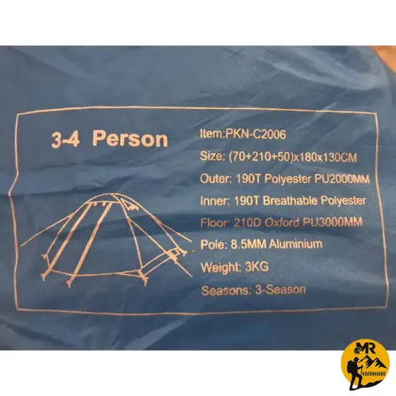 چادر کوهنوردی 3-4 نفره پکینیو مدل PKN-C2006A