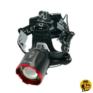 چراغ پیشانی اسمال سان مدل ZY-T2309