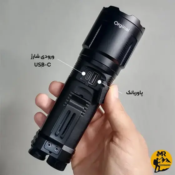 چراغ قوه اسمال سان مدل ZY-X3