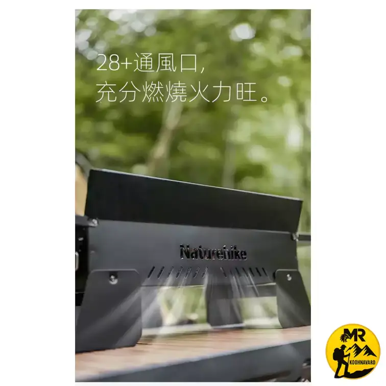 اجاق گاز تاشو نیچرهایک مدل CNK2450CF018