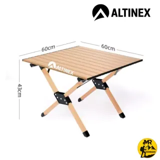میز آلومینیومی تاشو برند التینکس