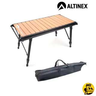میز آلومینیومی تاشو تنظیم ارتفاع التینکس