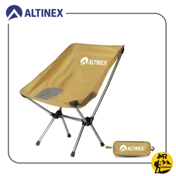 صندلی تاشو آلتینکس مدل AX7613