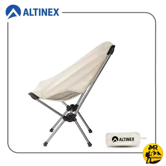 صندلی تاشو آلتینکس مدل AX7613