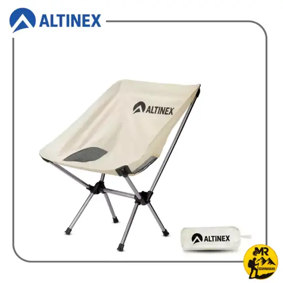 صندلی تاشو آلتینکس مدل AX7613