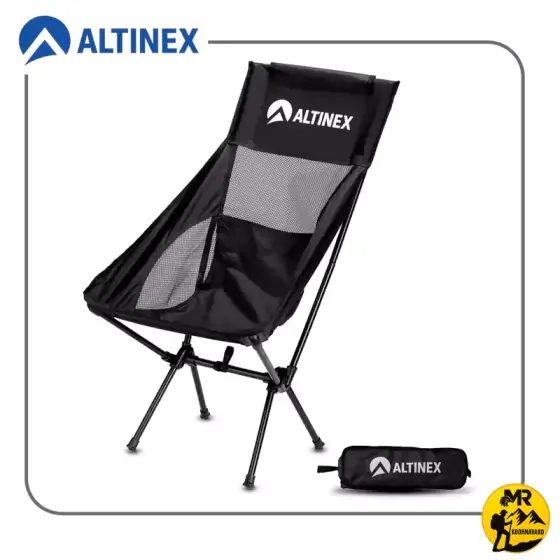 صندلی تاشو آلتینکس مدل AX7614