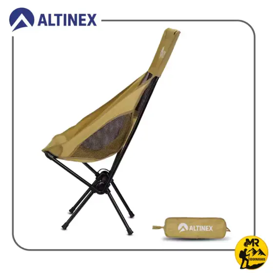 صندلی تاشو آلتینکس مدل AX7614