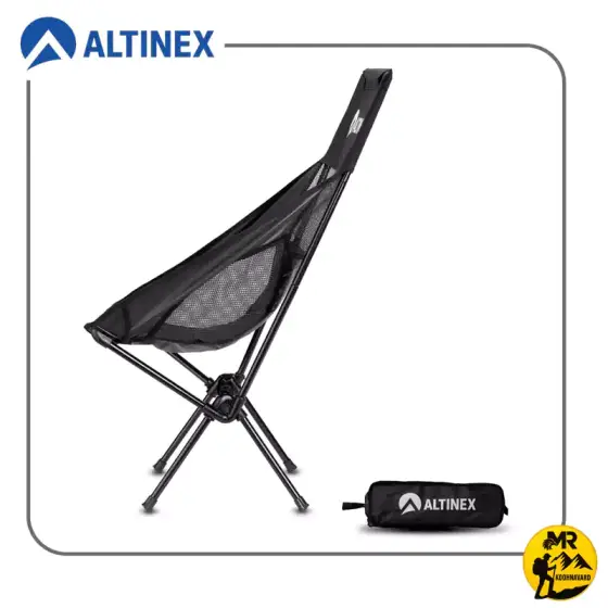 صندلی تاشو آلتینکس مدل AX7614