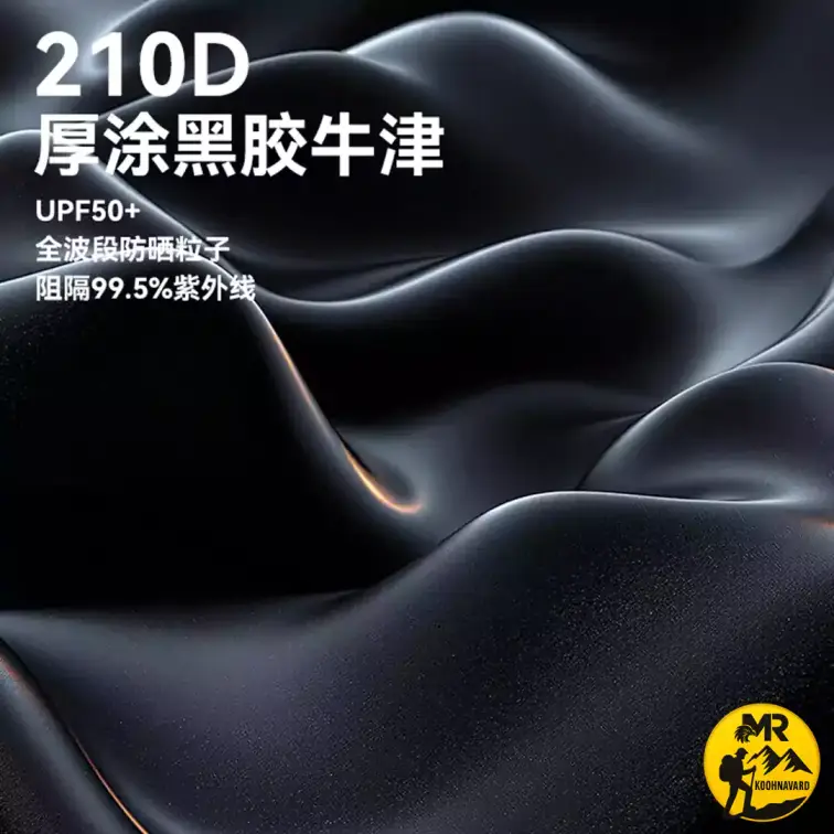 سایبان گنبدی بلک داگ مدل CBD2550WS010