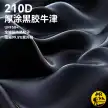 سایبان گنبدی بلک داگ مدل CBD2550WS010