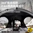 سایبان گنبدی بلک داگ مدل CBD2550WS010