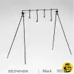 چهار پایه آویز نیچرهایک مدل NH20JJ109