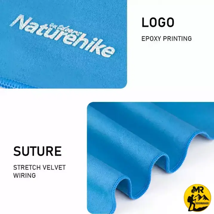 حوله فشرده نیچرهایک مدل NH20FS009