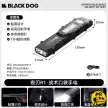 چراغ قوه بلک داگ مدل‌ CBD2550ZM019