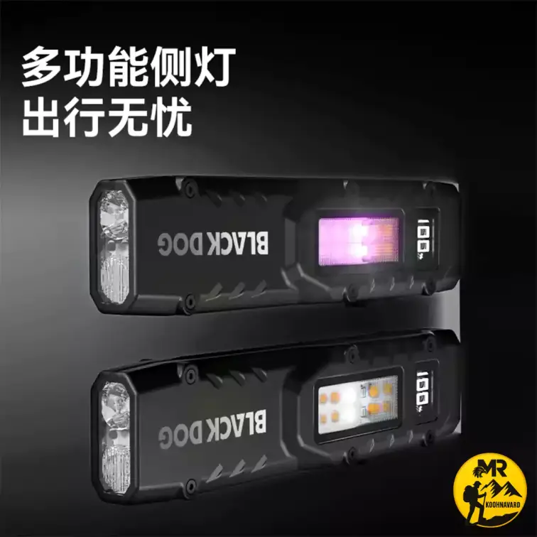 چراغ قوه بلک داگ مدل‌ CBD2550ZM019