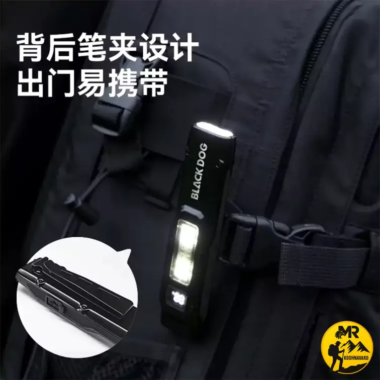 چراغ قوه بلک داگ مدل‌ CBD2550ZM019