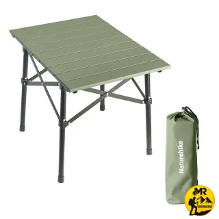 میز کمپینگ نیچرهایک مدل CNK2450JJ027