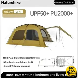 چادر مسافرتی 10.9 DUNE نیچرهایک مدل CNK2300ZP029