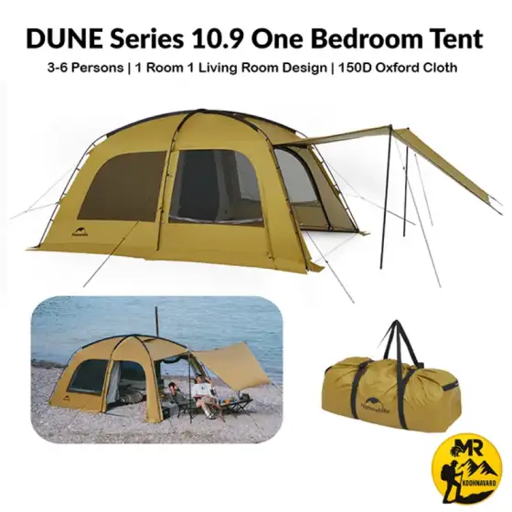 چادر مسافرتی 10.9 DUNE نیچرهایک مدل CNK2300ZP029
