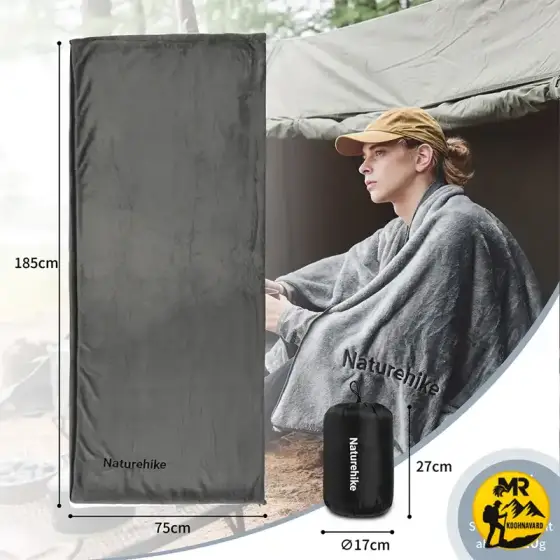 لاینر پلار کیسه خواب نیچرهایک مدل CNK2450WS024