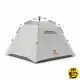 چادر مسافرتی اتوماتیک 4 نفره پکینیو (کله گاوی) مدل PKN-C1025