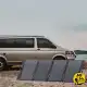 پنل خورشیدی قابل حمل 200 وات BLUETTI مدل MP200