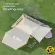 چادر مسافرتی 3-4 نفره بلک داگ مدل CBD2550WS042