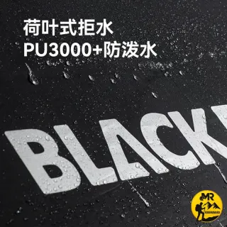 چادر گنبدی اتوماتیک بلک داگ مدل CBD2450WS010
