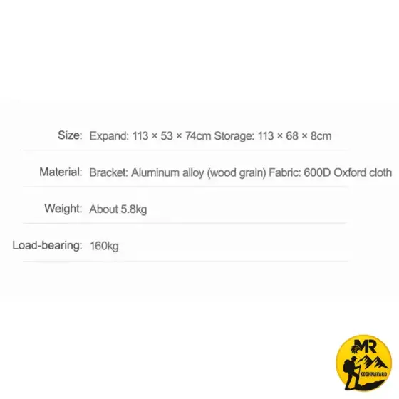 صندلی کمپینگ تاشو دو نفره نیچرهایک مدل NH20JJ002
