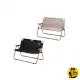 صندلی کمپینگ تاشو دو نفره نیچرهایک مدل NH20JJ002