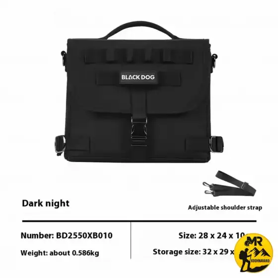 کیف پیام بلک داگ مدل CBD2550XB010