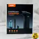 جت فن MDHL دمنده و مکنده مدل MD-L815