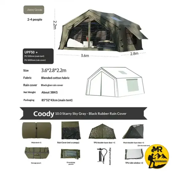 چادر بادی 2-4 نفره Coody مدل 10.0