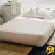 تشک بادی 2 نفره Coody مدل ایر بلاک کورئو Air Block COREO