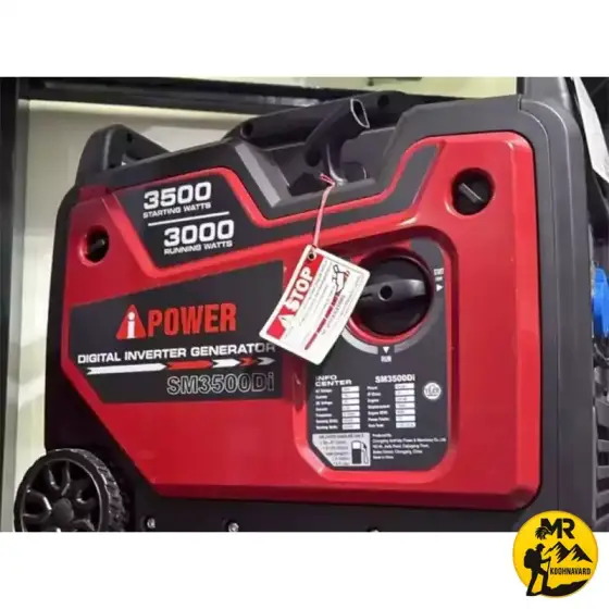 موتور برق سایلنت بنزینی 3500 وات آی پاور مدل SM3500Di