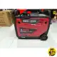 موتور برق سایلنت بنزینی 3500 وات آی پاور مدل SM3500Di