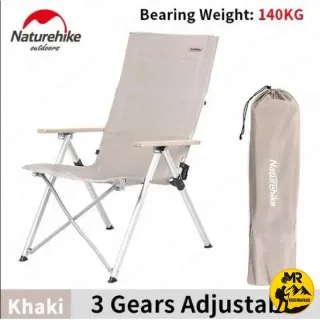 صندلی تاشو با پشتی قابل تنظیم نیچرهایک مدل NH17T003-Y