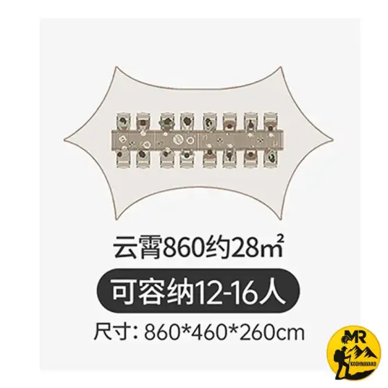 تارپ 860Ti Black نیچرهایک مدل CNK2650WS023