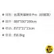تارپ 860ProTi Black نیچرهایک مدل CNK2650WS023
