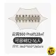 تارپ 860ProTi Black نیچرهایک مدل CNK2650WS023