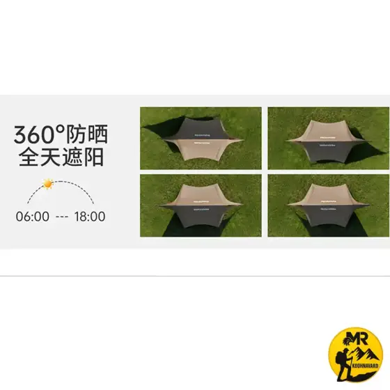 تارپ 860ProTi Black نیچرهایک مدل CNK2650WS023