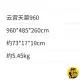 تارپ 960Ti Black نیچرهایک مدل CNK2650WS023