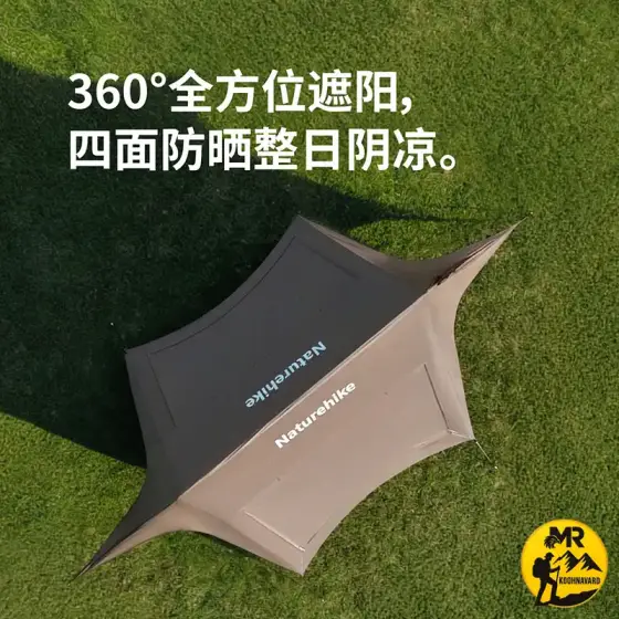 تارپ 960ProTi Black نیچرهایک مدل CNK2650WS023